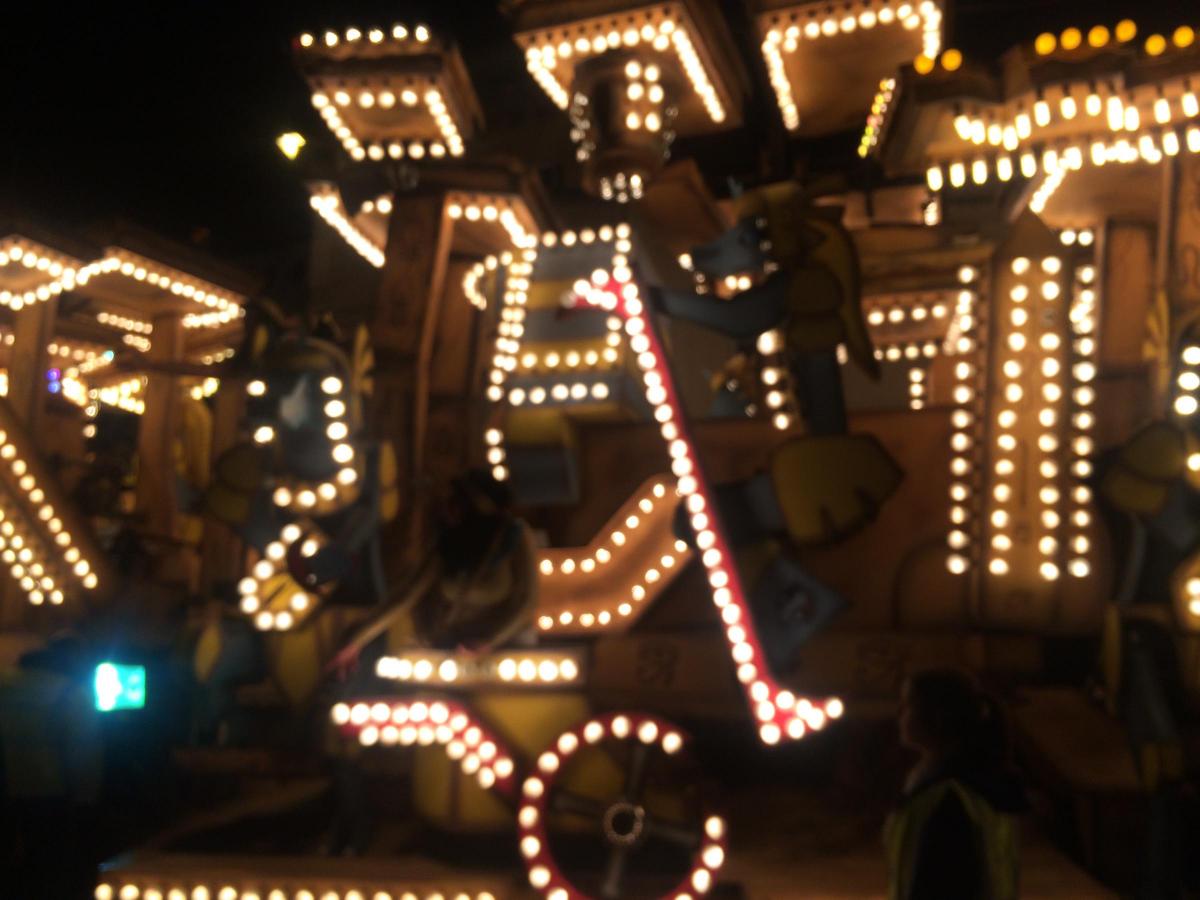 Bridgwater Carnival 2014
